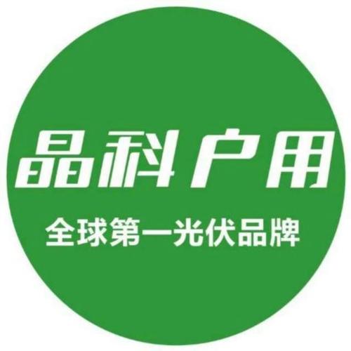 袁思思